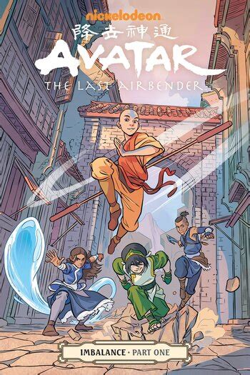 Avatar The Last Airbender Imbalance Manga Anime Planet