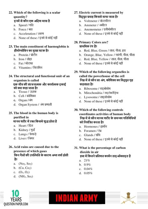 Simple Science: How to Make a Volcano with Kids