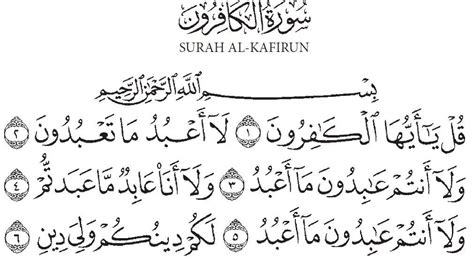 Sholat tarawih dilaksanakan selama bulan ramadhan dan dilakukan pada malam hari. Ini Caranya Buat Solat Tarawih 8 & 20 Rakaat Di Rumah ...