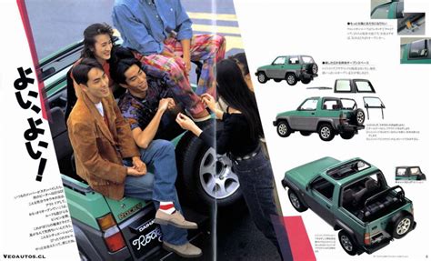 Daihatsu Feroza Se estrena en Chile el año 1988 VeoAutos cl