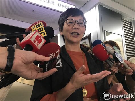 41,375 likes · 5,961 talking about this. 學姊戀情遭爆市府又在內鬥 蔡壁如：別亂煽動我們感情 | 政治 | 新頭殼 Newtalk