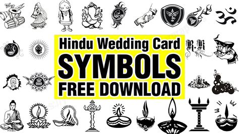 Hindu Wedding Card Symbols Clip Arts And Vectors In Coreldraw Format
