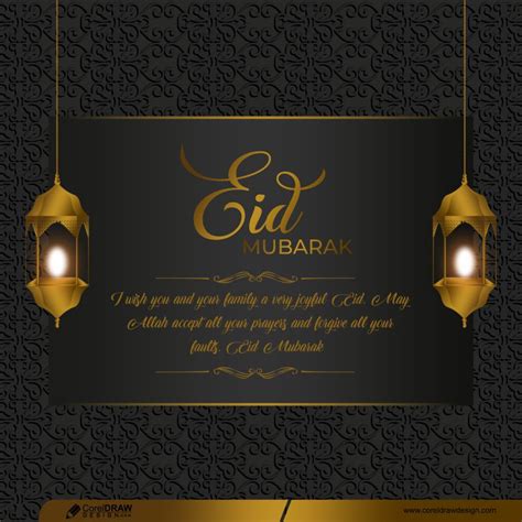 Download Realistic Eid Mubarak Greeting Card In Paper Style Premium