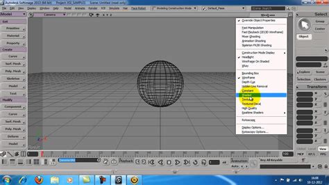 A Quick Overview Of Autodesk Softimage 2013 Youtube