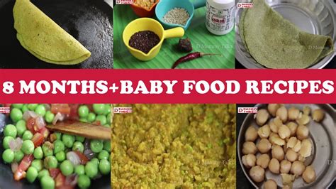 Fruit and vegetable puree are ideal for introducing babies to food. #BABYRECIPESSERIES EPI-2 8 MONTHS + BABY FOOD RECIPES in ...