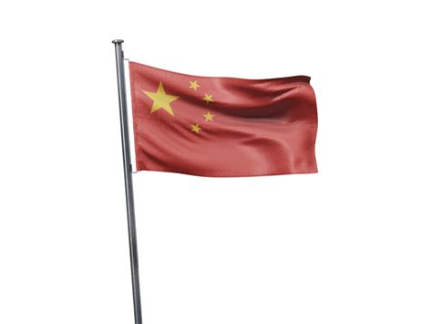 Waving China Flag Png Transparent Image