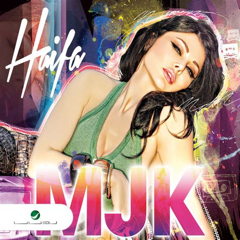Kont Haaolak Eih Song And Lyrics By Haifa Wehbe Spotify