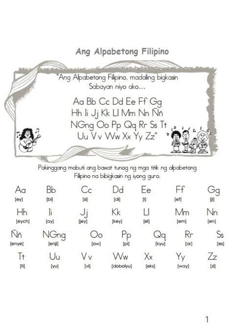 Alpabetong Filipino Workbook Teacher Paulines Worksheets