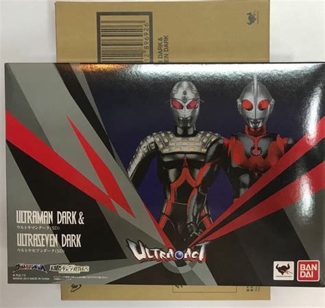 Bandai Ultraman Ultra Act Ultraman Dark And Ultraseven Dark Two Pack