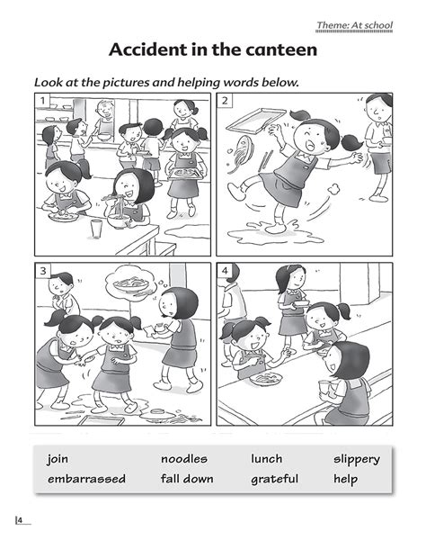 Scoring In Primary Two English Composition A Juggling Mom