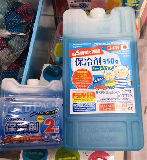 Get These 20 Cheap Travel Essentials From Daiso For Your