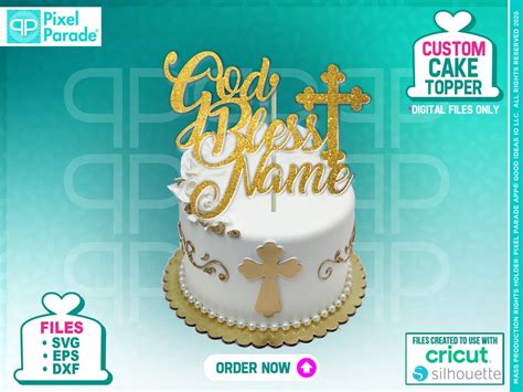 Personalized Baptism Cake Topper Svg Custom Name Cake Topper Etsy