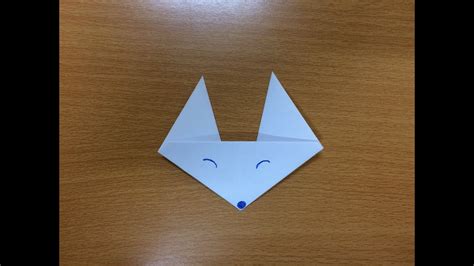 How To Make Easy Origami Fox Youtube