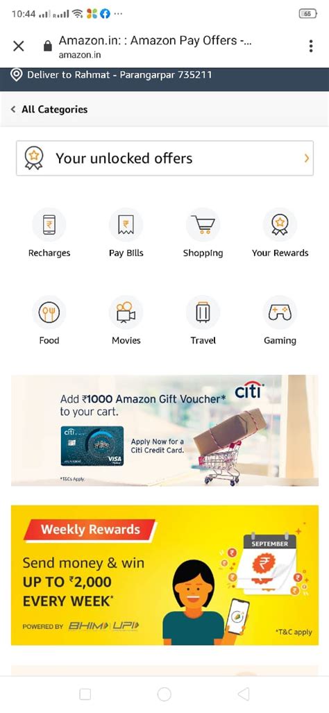 Credit limit for amazon credit card. Apply Citibank Credit Card and get Amazon EGV worth INR 1000 - ChargePlate - The Finsavvy Arena