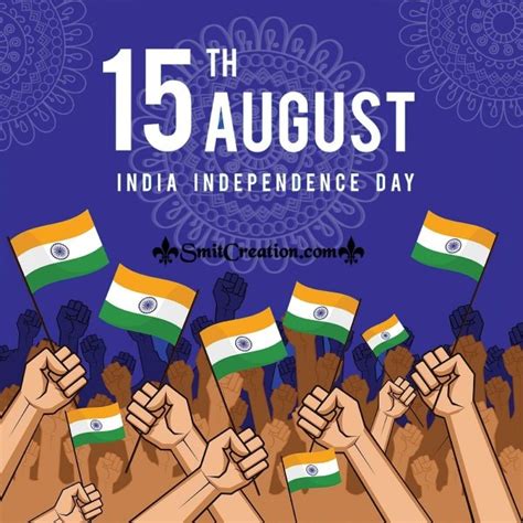 15th august independence day