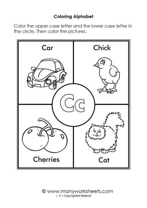 Welcome to the alphabet coloring sheets section of colormountain.com. Coloring letter C worksheet