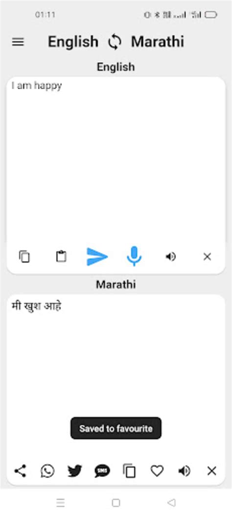 Marathi To English Translator For Android Download
