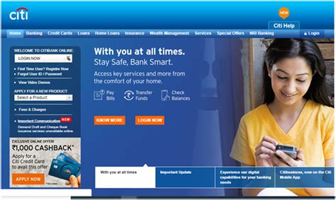 In order to activate your citi bank debit card for the first time log on to citibank online, and select 'my profile', and then 'card activation'; How to Activate a Citi Credit Card?