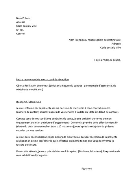 Vous souhaitez résilier un abonnement internet, un forfait mobile, un bail d'habitation, un abonnement en salle de sport, un contrat d'assurance ou de mutuelle ? Modelé de lettre de résiliation de contrat - DOC, PDF - page 1 sur 1