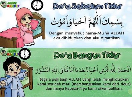 Bacaan doa hendak akan mau tidur islam sebelum sesudah bangun malam amalan adab dzikir sesuai sunnah yang benar tulisan arab dan artinya lengkap. Mengenal Islam: Doa Tidur