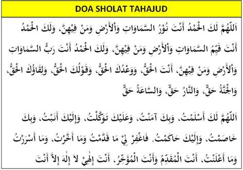 Pembahasan bacaan doa sholat tahajud lengkap dan witir, dzikir doa sesudah dan setelah sholat tahajud cara niat lafadz dan wirid. Tata Cara, Niat, Doa dan Keutamaan Sholat Tahajud Lengkap