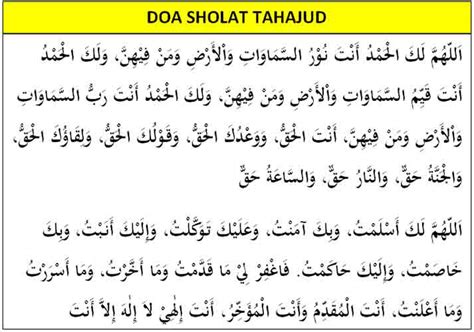 For more information and source, see on this link : Tata Cara, Niat, Doa dan Keutamaan Sholat Tahajud Lengkap