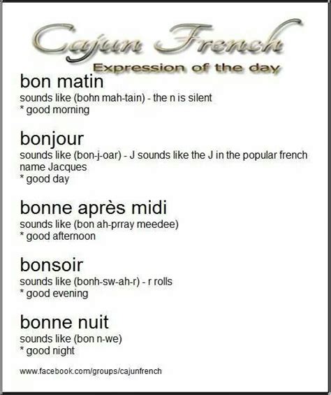You can also make a homemade cajun sauce that is great over fries or pasta. Cajun French … | Cajun french, Learn french, French creole