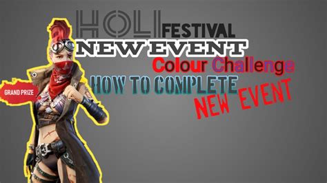 The free fire holi event is going to be celebrated on march 28, 2021. Garena free fire || New holi event colour challeng || New ...
