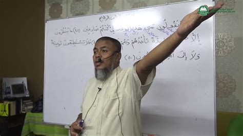 Mar 07 to sept 08 : 6 Jan 2018|Ustaz Abd Muein Abd Rahman||Tadabbur surah ...