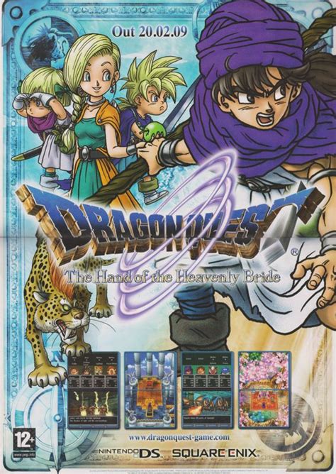 Dragon Quest V Hand Of The Heavenly Bride Official Promotional Image Mobygames