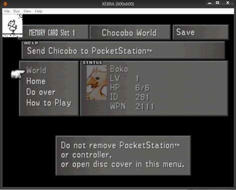 Image Pocketstation In Usepng Emulation General Wiki Fandom