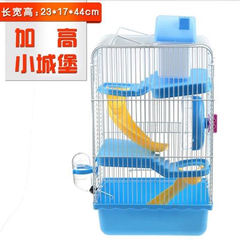 231744cm Ready Stock 3 Tier Portable Travel Cage For Small Animals