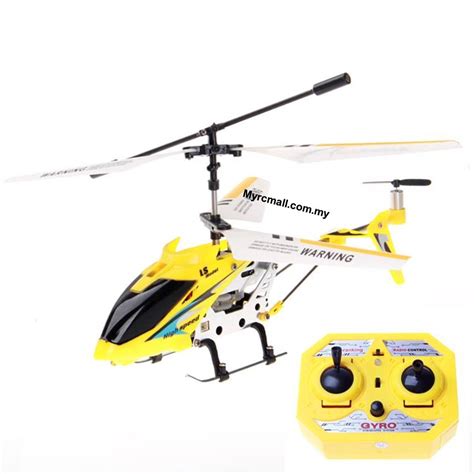 Ls 222 35ch Remote Control Helicopter With Built In Gyroscope Rtf