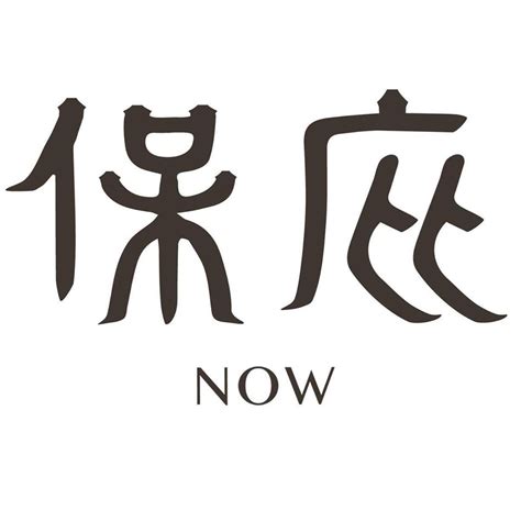 這週ㄧ樣是瘋狂面試週，想來分享一道目前印象最深的面試題，有興趣的人也可以試著解解看（？） 題目是這樣的，一個 sitemap 陣列存著網站上的選單結構，寫出一個 function. 全台停課至暑假!居家崩潰親子星座組合 天生王者獅子座都被逼瘋 - Yahoo奇摩時尚美妝