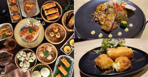 It is haram to play lottery with the intention of winning the prize, this is gambling. Halal dim sum & durian-infused dishes available at Jewel ...