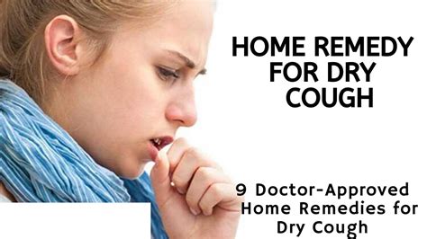 Home Remedy For Dry Cough 9 Doctor Approved Home Remedies For Dry