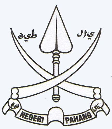 Unit aids/sti, jabatan kesihatan negeri pahang dengan kerjasama jabatan agama islam… jabatan kesihatan negeri pahang bersama kelab gabungan kebajikan dan rekreasi jkn pahang… Jata Pahang | mssdmaran | Flickr