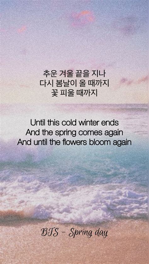 Bts Spring Day Lyrics Korean Bts Ghu