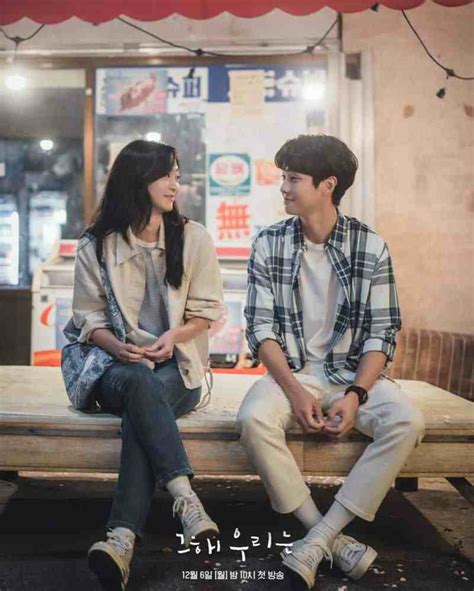 Drama Korea Yang Romantis Dan Bikin Baper Beritazona
