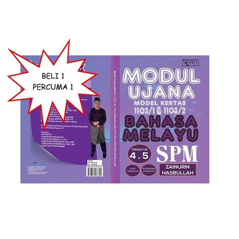 Bahasa melayu (bm), sejarah, matematik, bahasa inggeris, sejarah kertas 3, kimia, matematik tambahan, fizik, biologi, prinsip perakaunan, sains. MODUL UJANA BAHASA MELAYU KERTAS 1 & 2 SPM | Shopee Malaysia