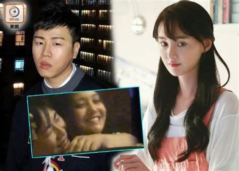 Languages english chinese czech dutch french german hebrew indonesian italian japanese korean persian polish portuguese romanian russian slovak spanish swedish turkish ukrainian. 【別讓我再遇見你】胡彥斌新歌講舊愛鄭爽？｜即時新聞｜東網巨星｜on.cc東網