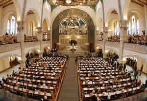 The synagogue is in a hexagonal shape, for example. Difference between Synagogue, Temple, Church, Mosque, Shul ...
