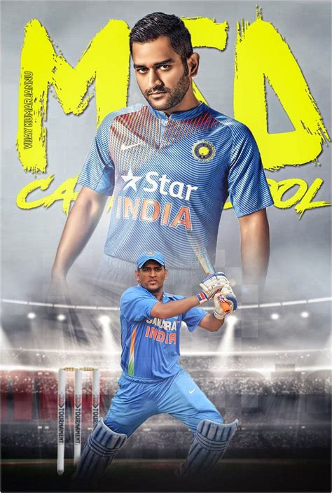 Ms Dhoni Wallpapers Top Free Ms Dhoni Backgrounds Wallpaperaccess