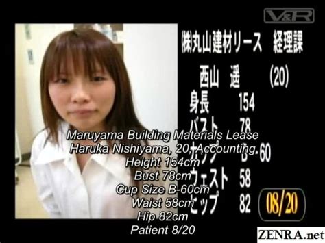 Zenra Japanese Hospital Breast Exam Day For New Employees Porndoe
