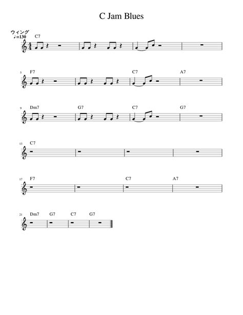 C Jam Blues Sheet Music For Piano Solo