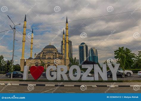 Grozny Russia June 25 2018 Akhmad Kadyrov Mosque Officially Known