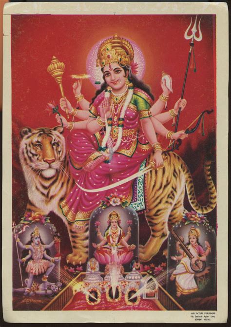 Durga Vintage Indian Hindu Devotional Poster Print Etsy Durga