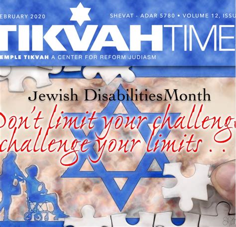 Newsletter Temple Tikvah Reform Congregation In New Hyde Park Ny