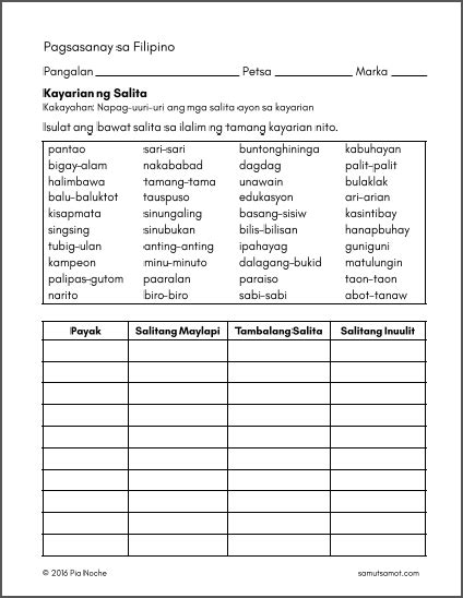 A Worksheet With The Words In English And Chinese On It Including An