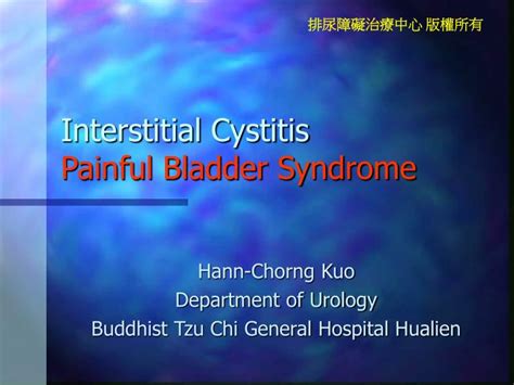 Ppt Interstitial Cystitis Painful Bladder Syndrome Powerpoint